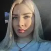 Отзыв от Яна Попова