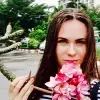 Отзыв от Мария Долгова